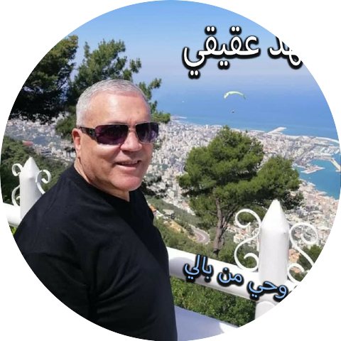 Fahed Akiki