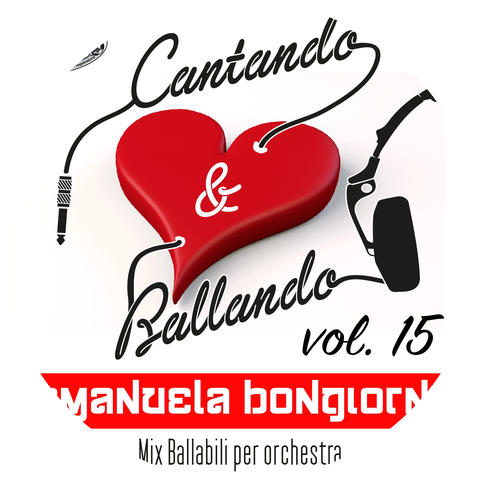 Orchestra Emanuela Bongiorni