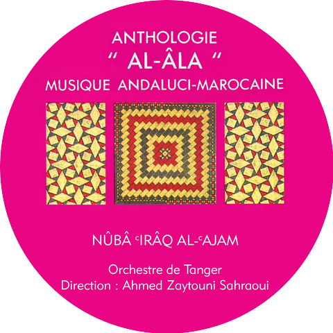 Orchestre de Tanger, Ahmed Zaytouni Sahraoui