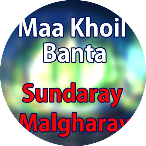 Sundaray Malgharay