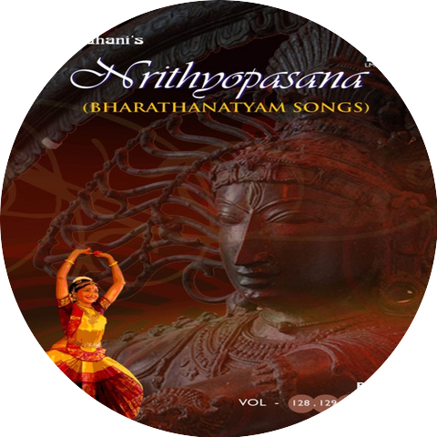 Veena Ramakrishnan, Bhavani Santhanam
