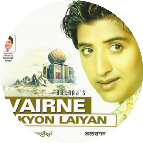 Balraj