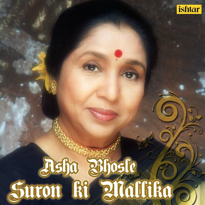 Asha Bhosle, Vinod Rathod