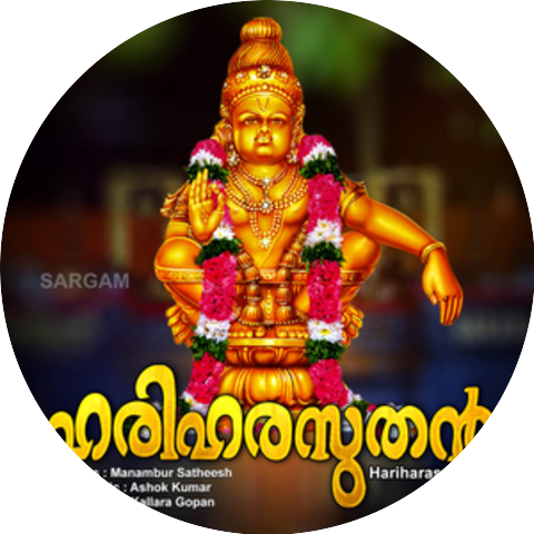 Kallara Gopan