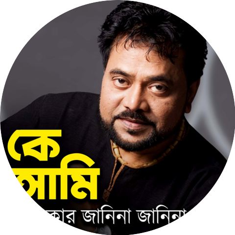 Andrew Kishore