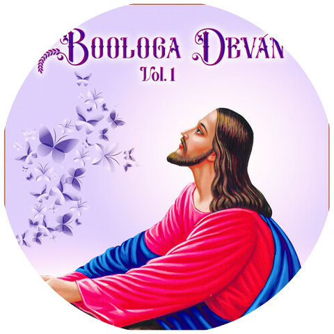 Pushpa