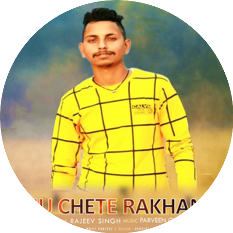 Rajeev Singh