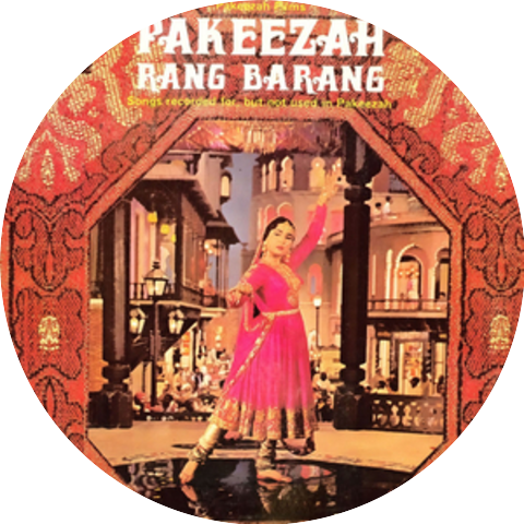 Suman Kalayanpuri, Meena Kumari