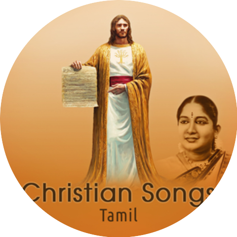 L. R. Eswari, Tape Radhamanickam