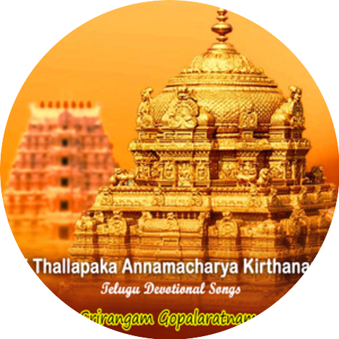 Srirangam Gopalaratnam