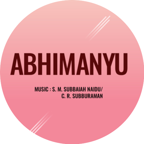S. M. Subbiah Naidu