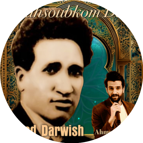 Sayed Darwish