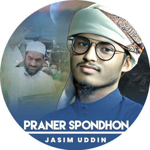 Jasim Uddin