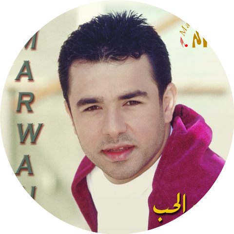 Marwan Al Shami