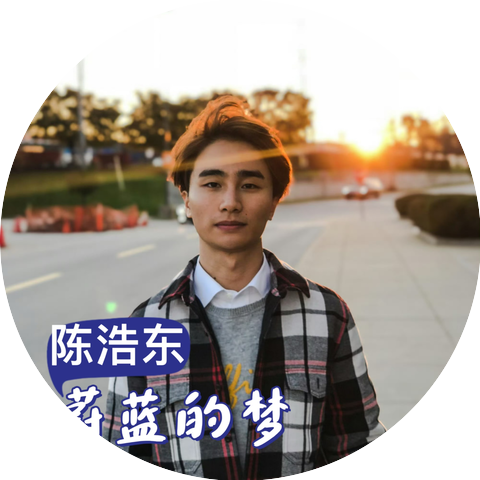 陳曉東
