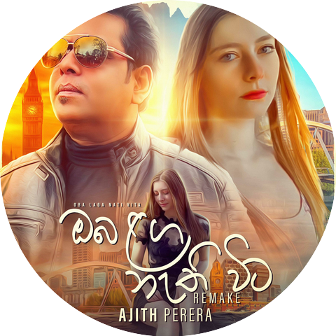 Ajith Perera