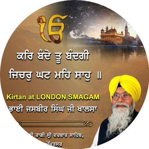 Bhai Jasbir Singh Khalsa
