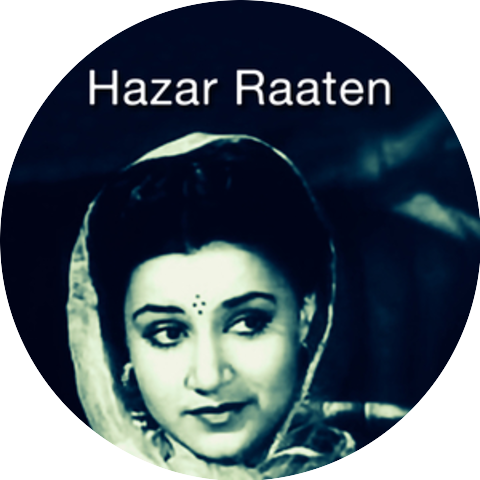 Lata Mangeshkar, Amit Kumar Ganguly