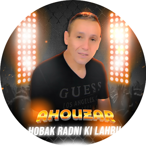 Ahouzar