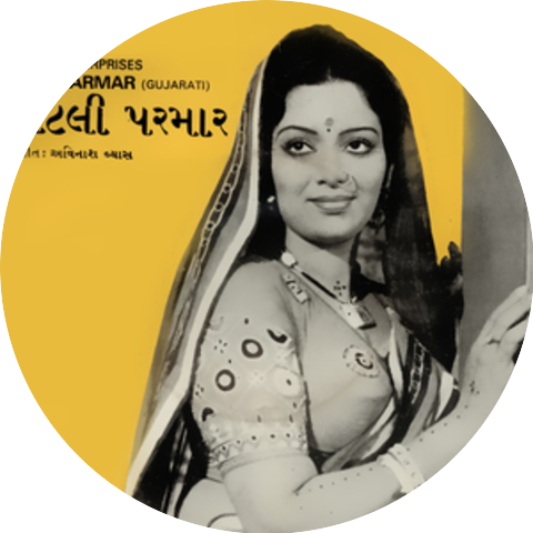 Mahendra Kapoor, Harshada Rawal