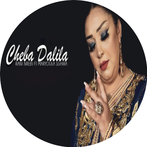 Cheba Dalila