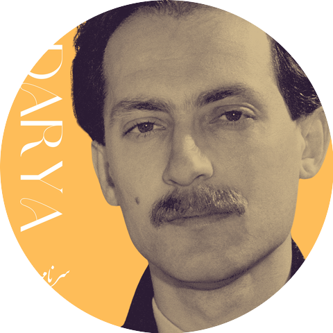 Farhad Darya