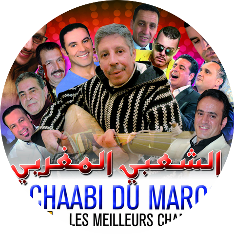 Mimoun El Khnifri