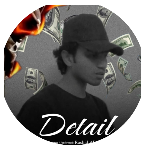 Rashid Ali