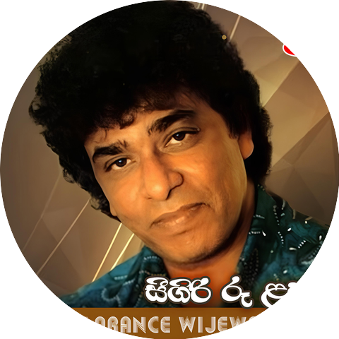 Clarence Wijewardena