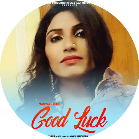 Manveer Manni