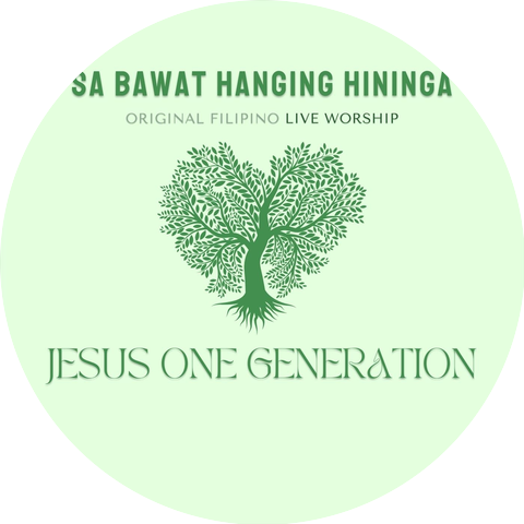 Jesus One Generation