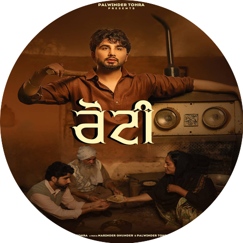 Palwinder Tohra