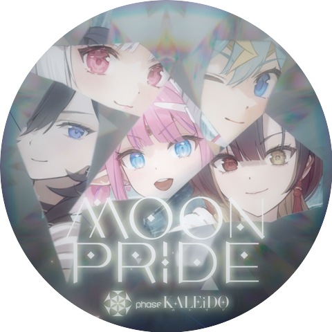 Phase Music