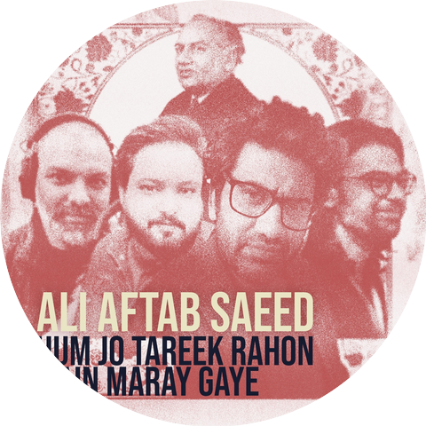 Ali Aftab Saeed