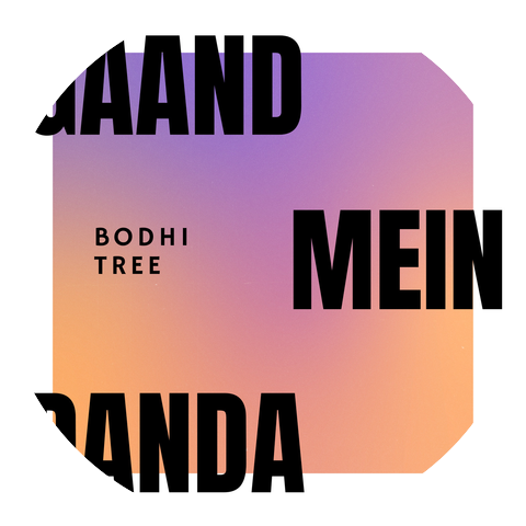 Bodhi Tree