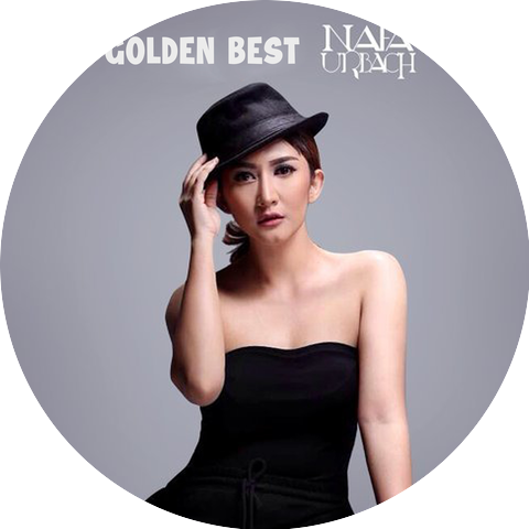 Nafa Urbach