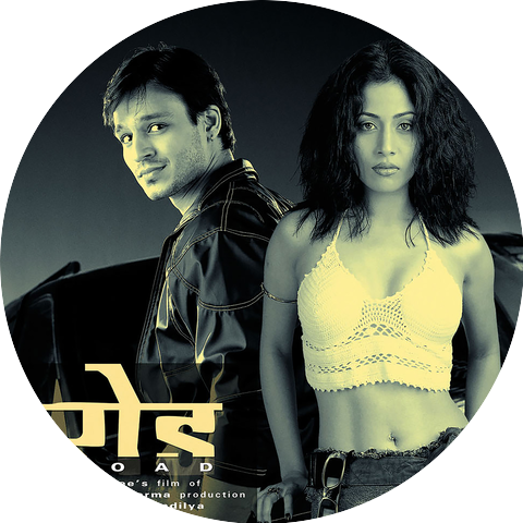 Sonu Nigam, Sanjeevani