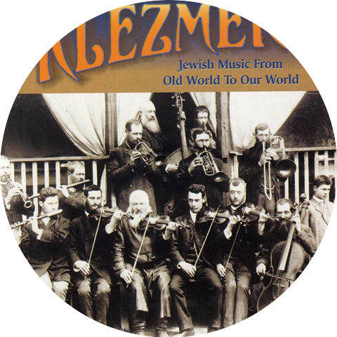 Seymour Rechtzeit The Bagelman Sisters Dave Tarras Abe Ellstein's Orchestra
