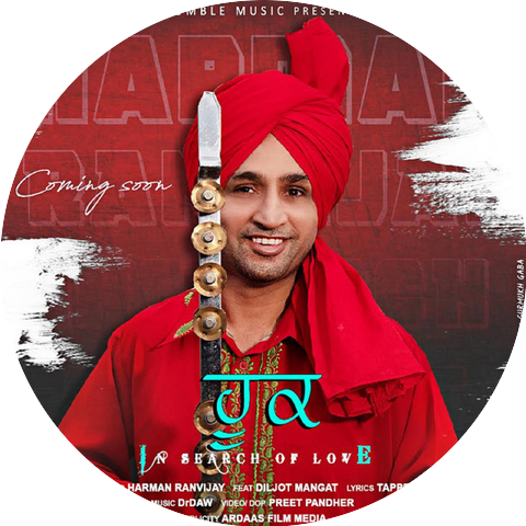 Harman Ranvijay