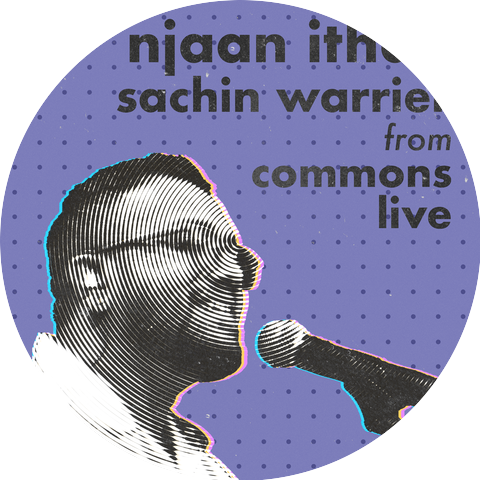 Sachin Warrier