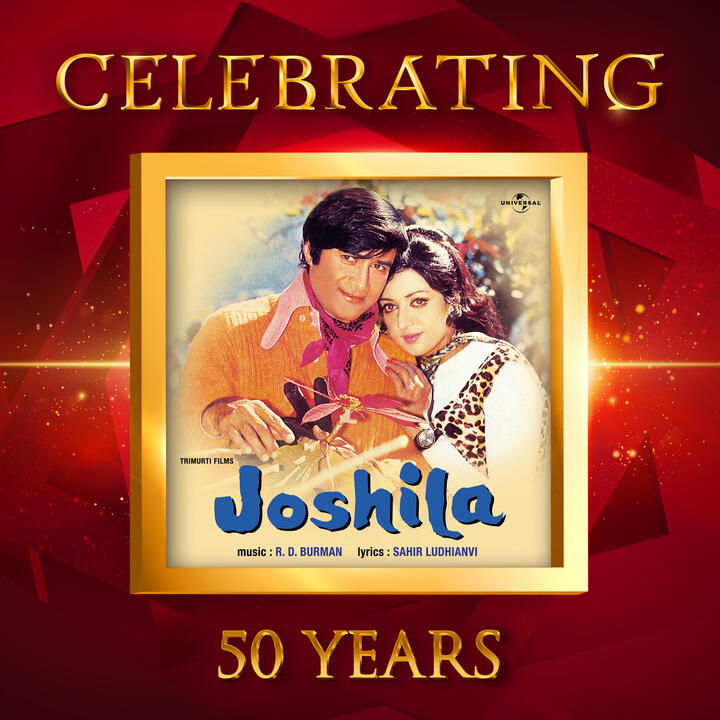 Asha Bhosle, Dev Anand