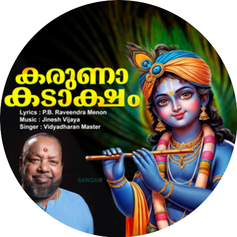 Vidhyadharan Master