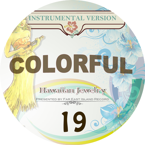 Hawaiian Jewelry