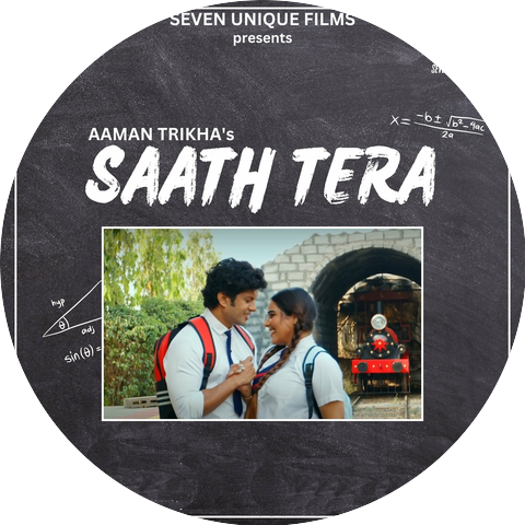 Aman Trikha