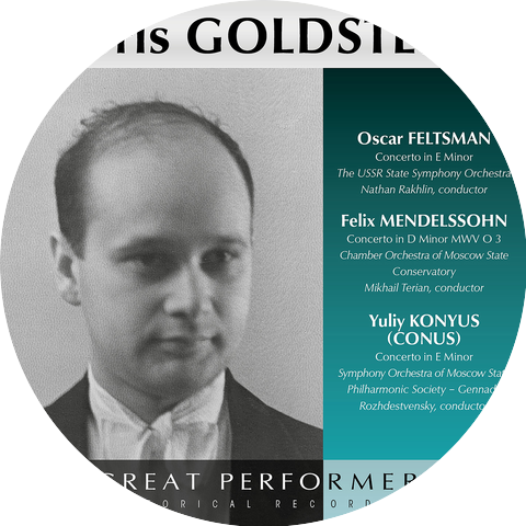 Boris Goldstein