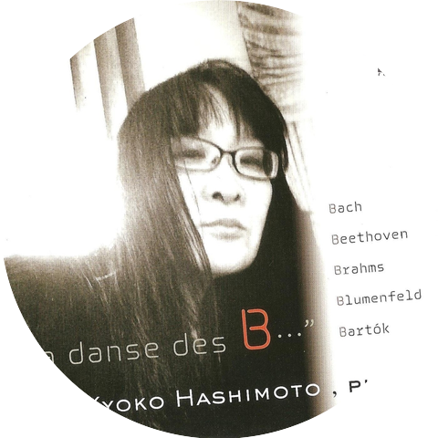 Kyoko Hashimoto