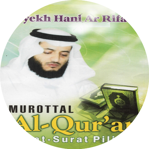 Sheikh Hani Al Rifai