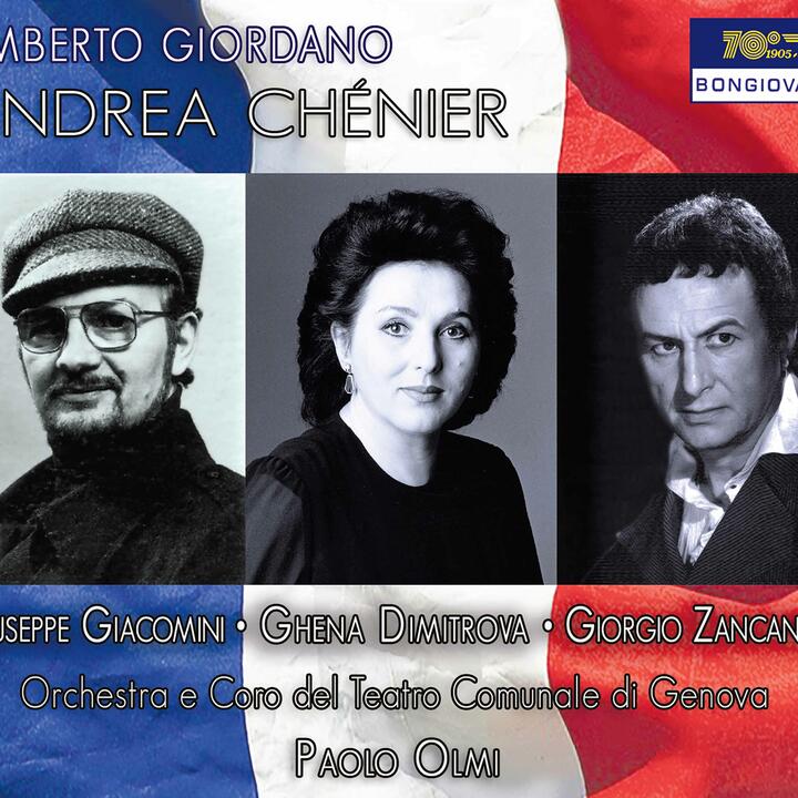 Giuseppe Giacomini