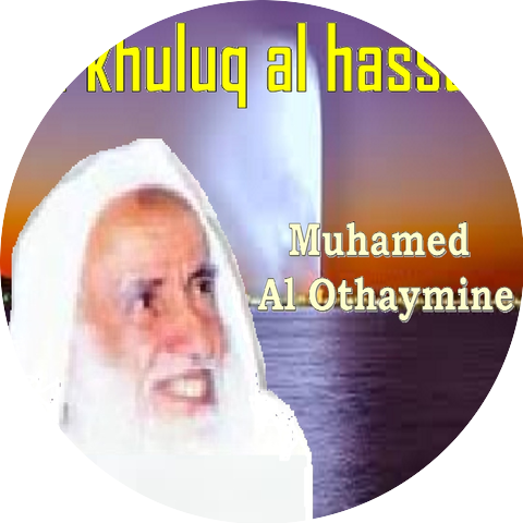 Mohamed Al Othaymine