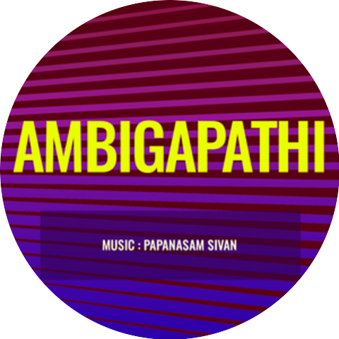 Papanasam Sivan